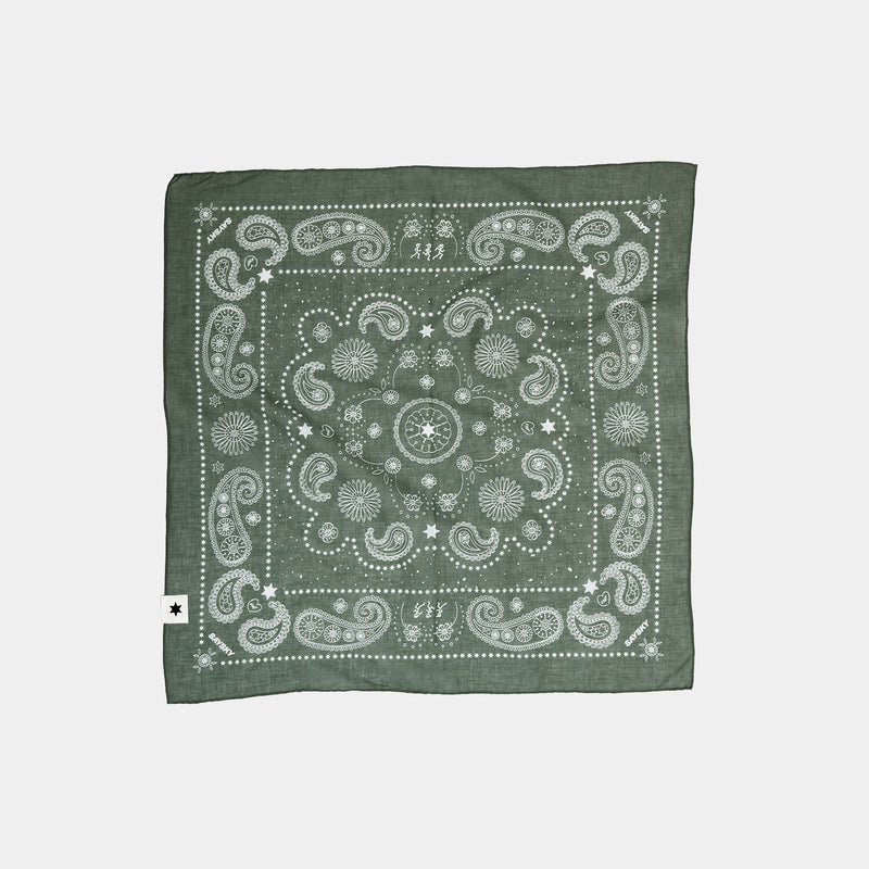 Saysky Bandana Grün 301 MUASC03C301