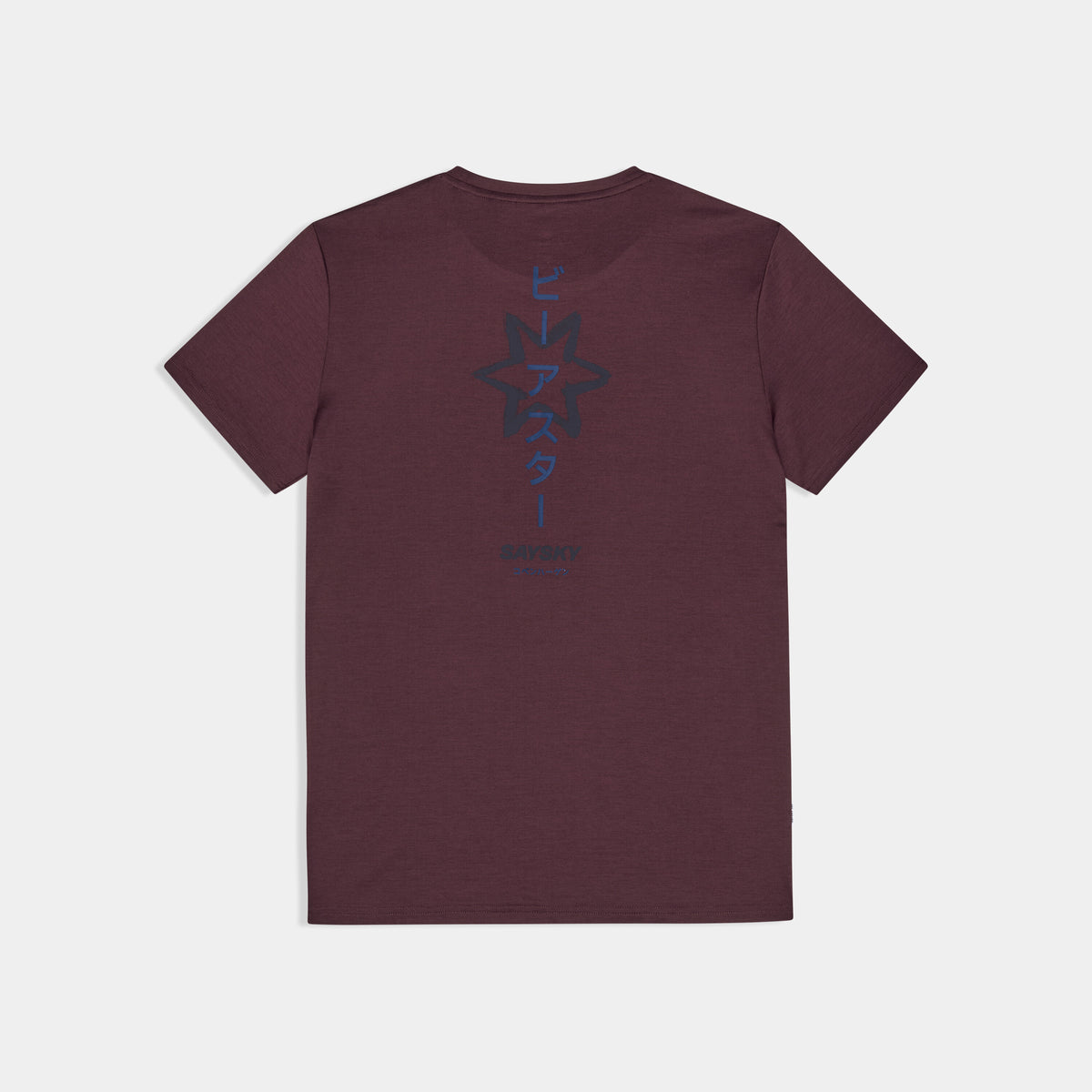 Saysky Statement Pace T-shirt Burgunderrot 5011 SM25034