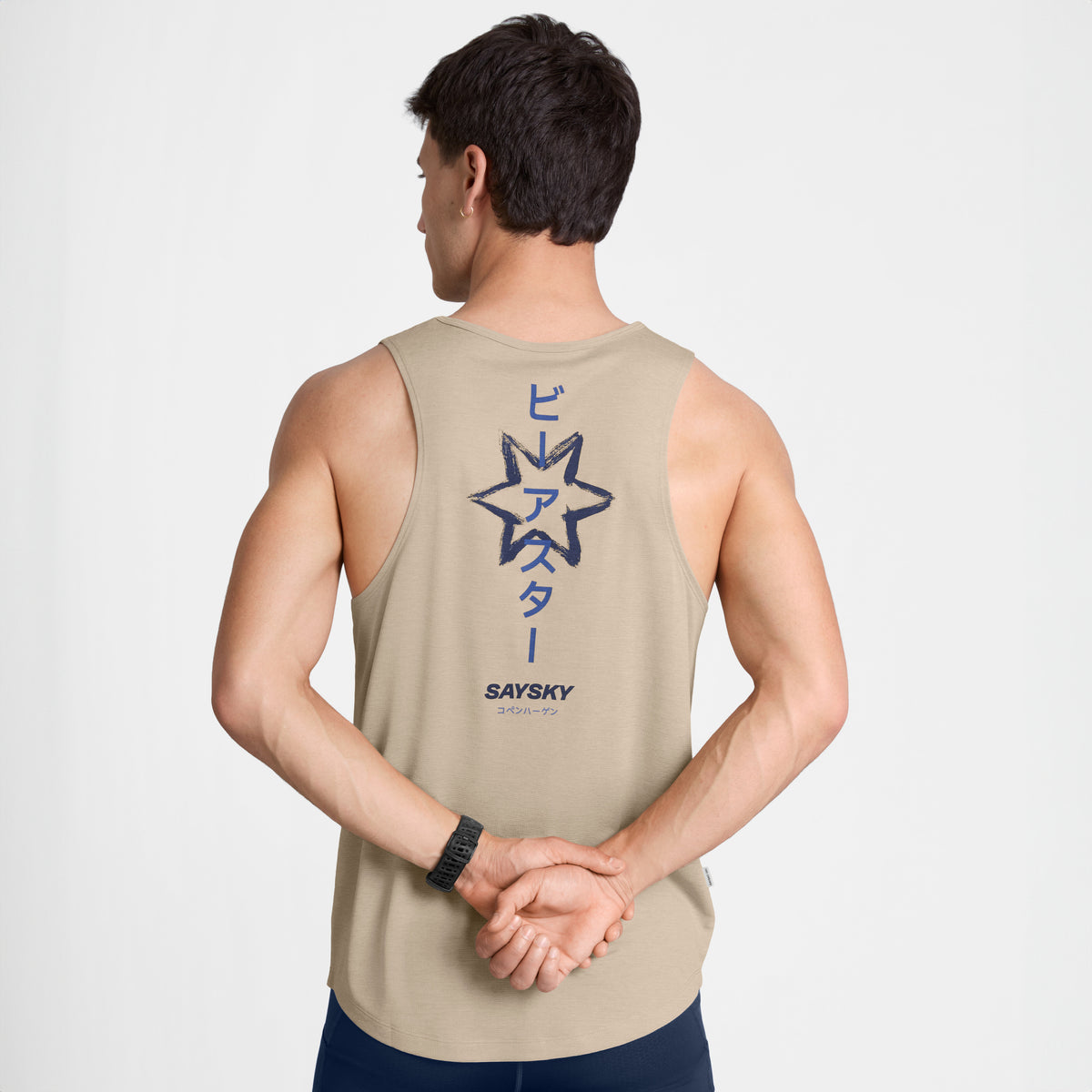 Saysky Statement Combat Pro Singlet Sand 8001 SM30024